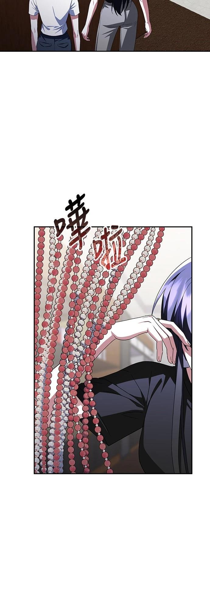 第5话69