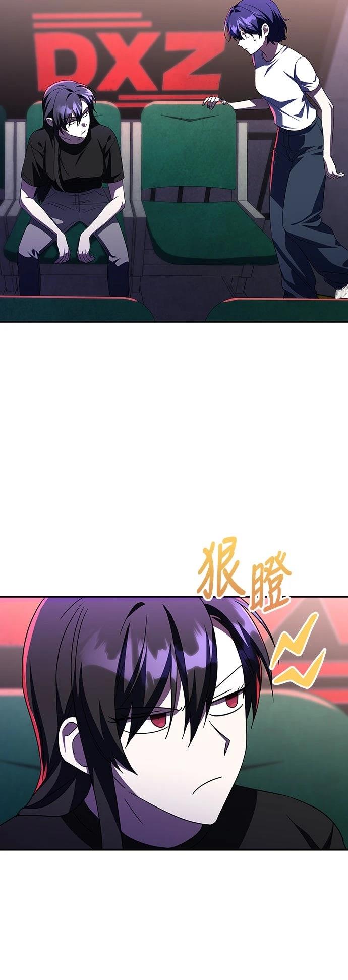 第5话76