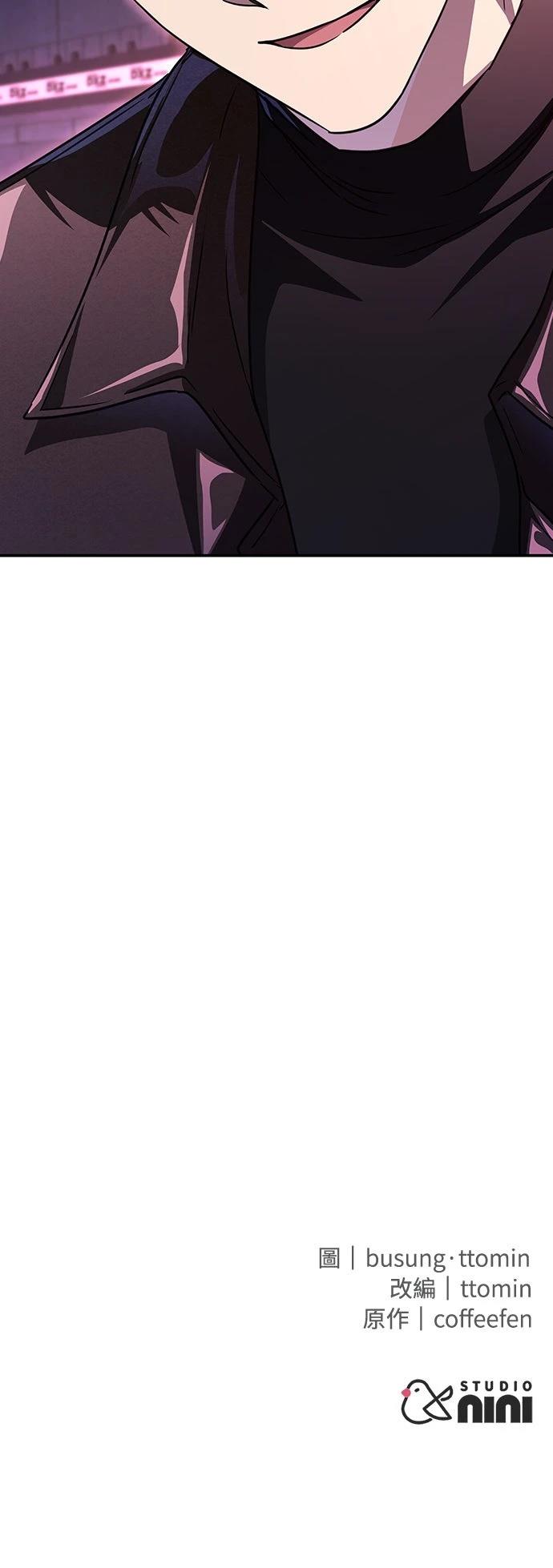 第5话83