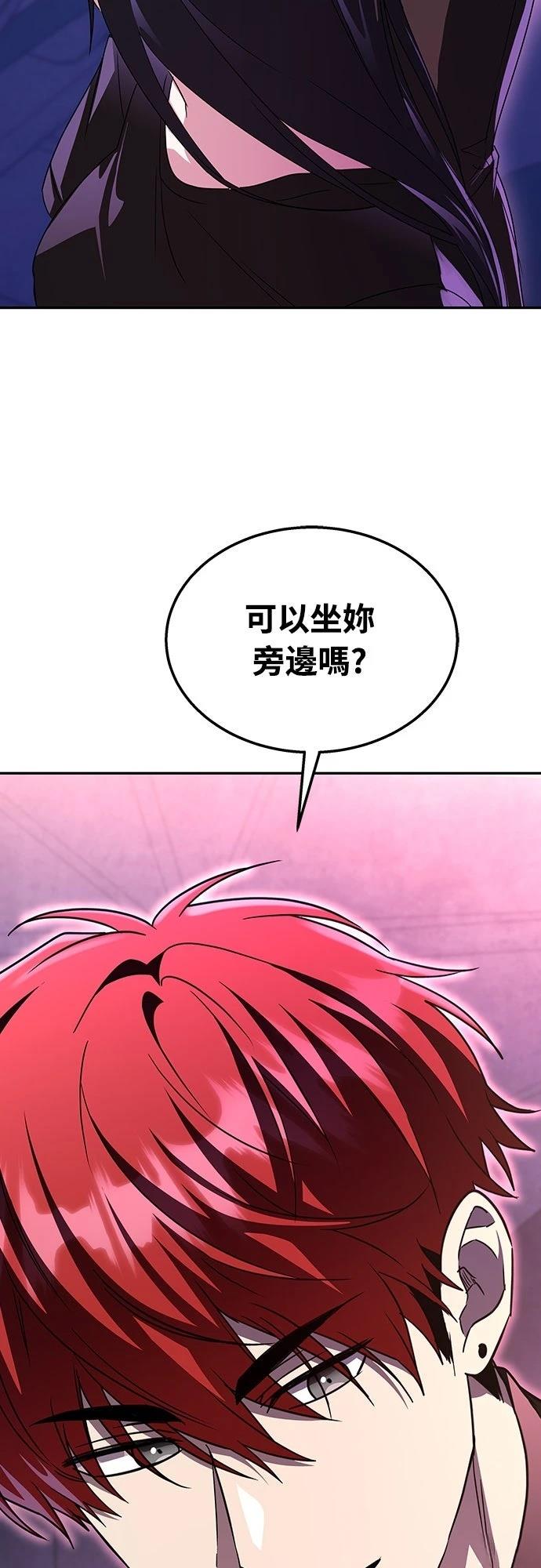 第6话1