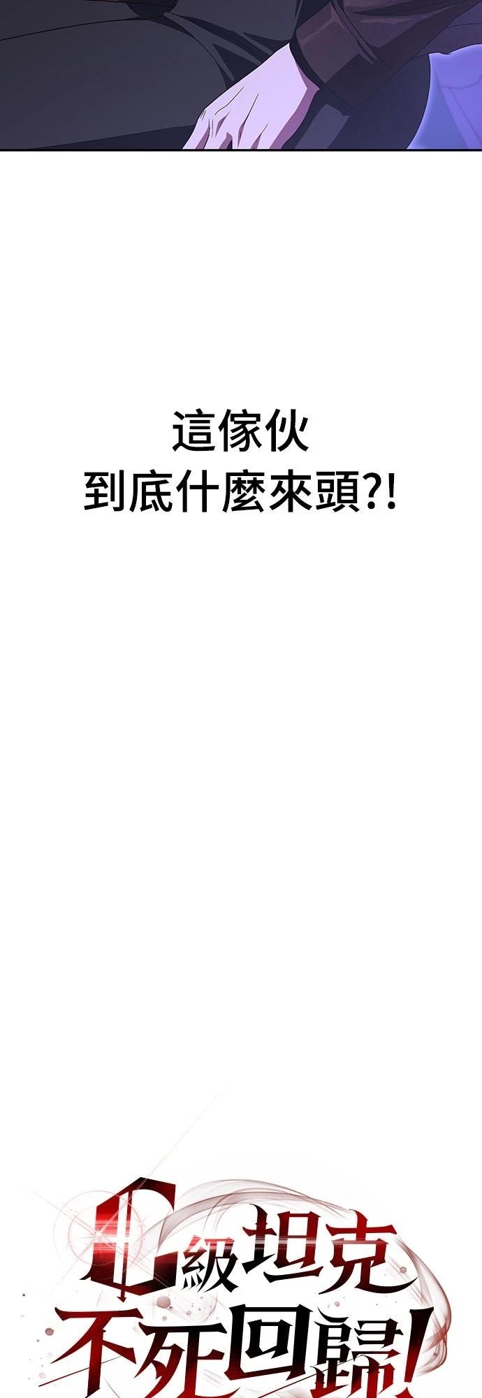 第6话15