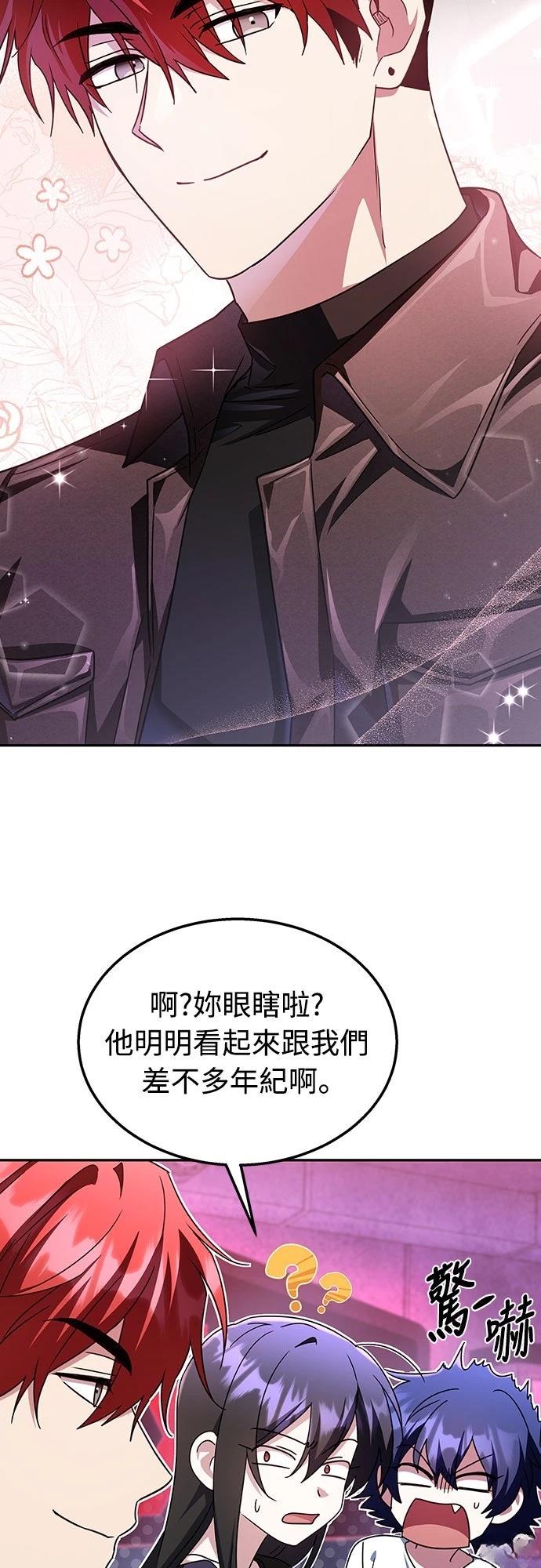 第6话25