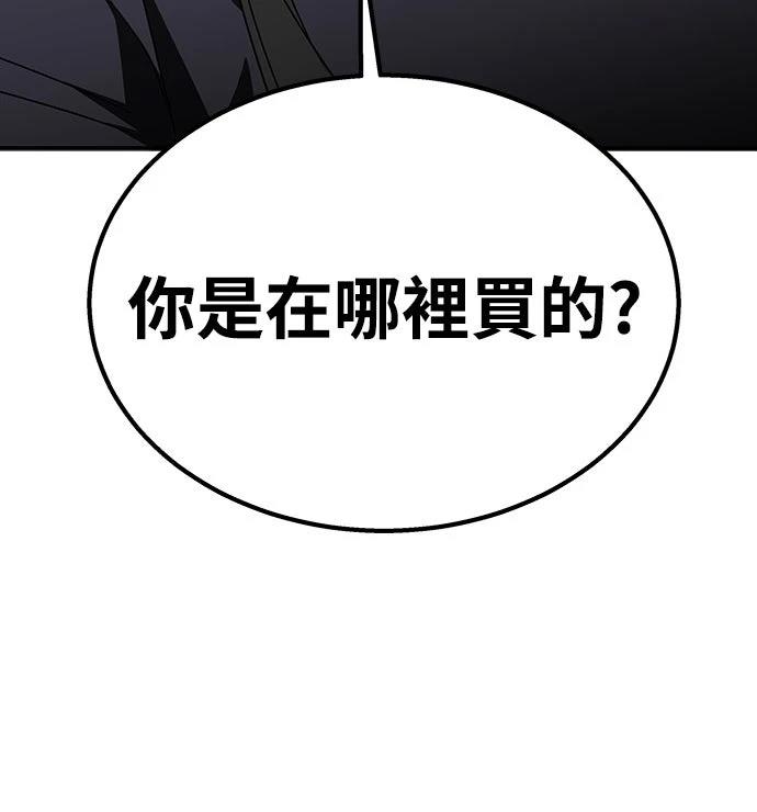 第6话66