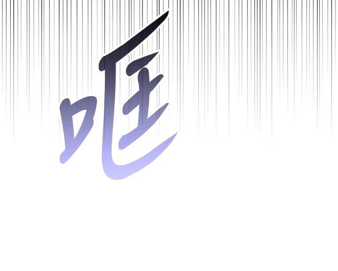 第6话71