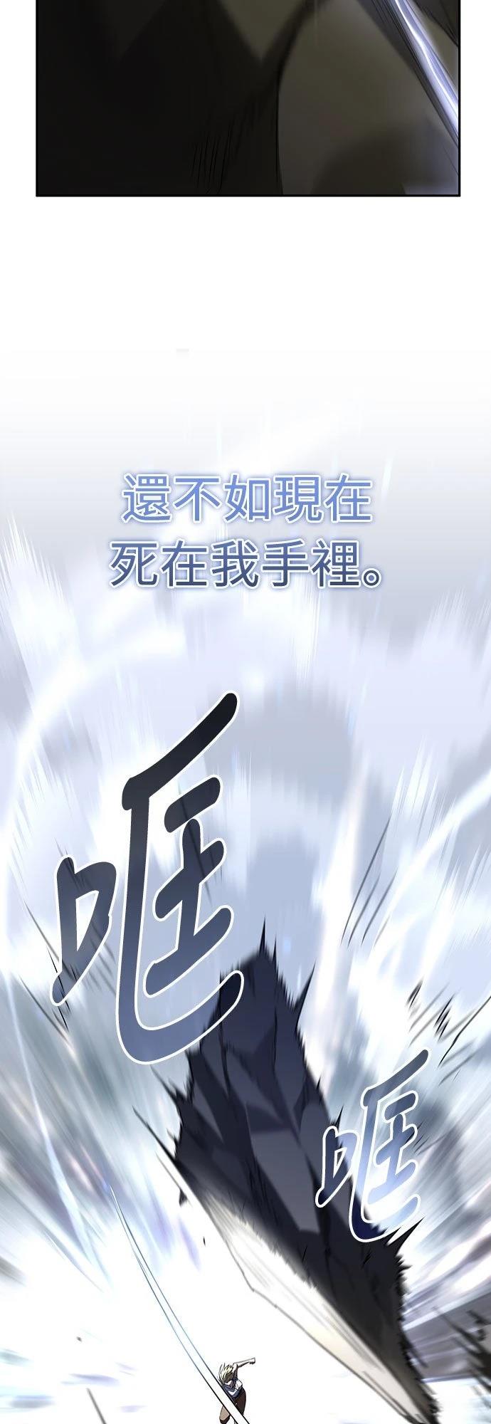第18话21