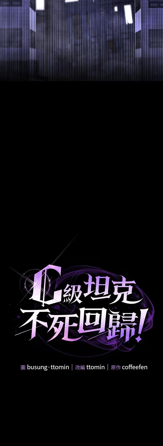 第14话27