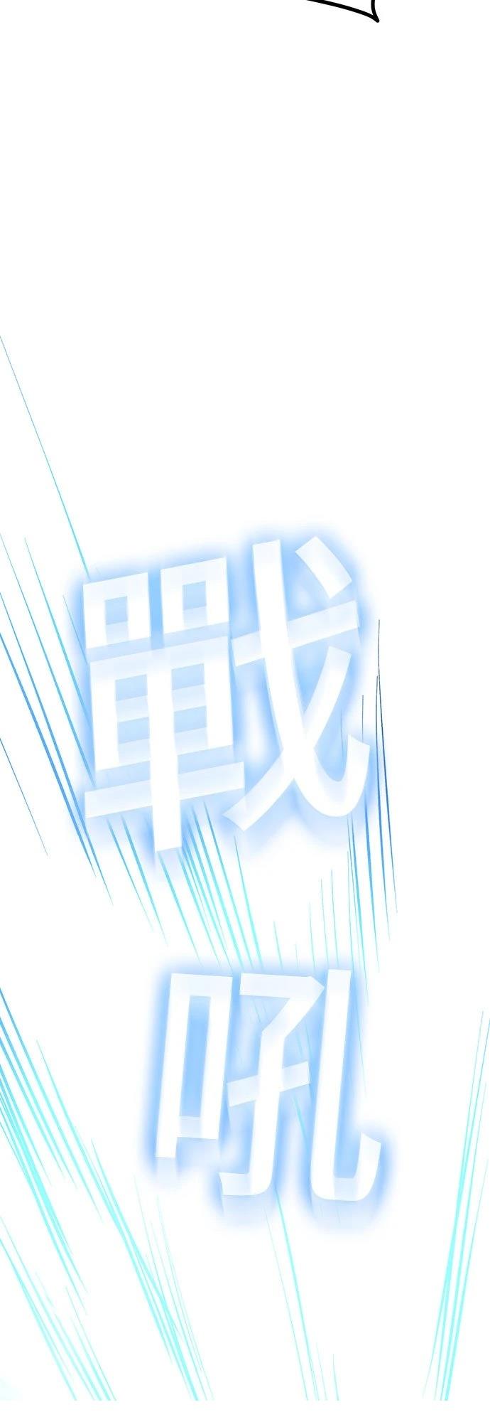 第20话25