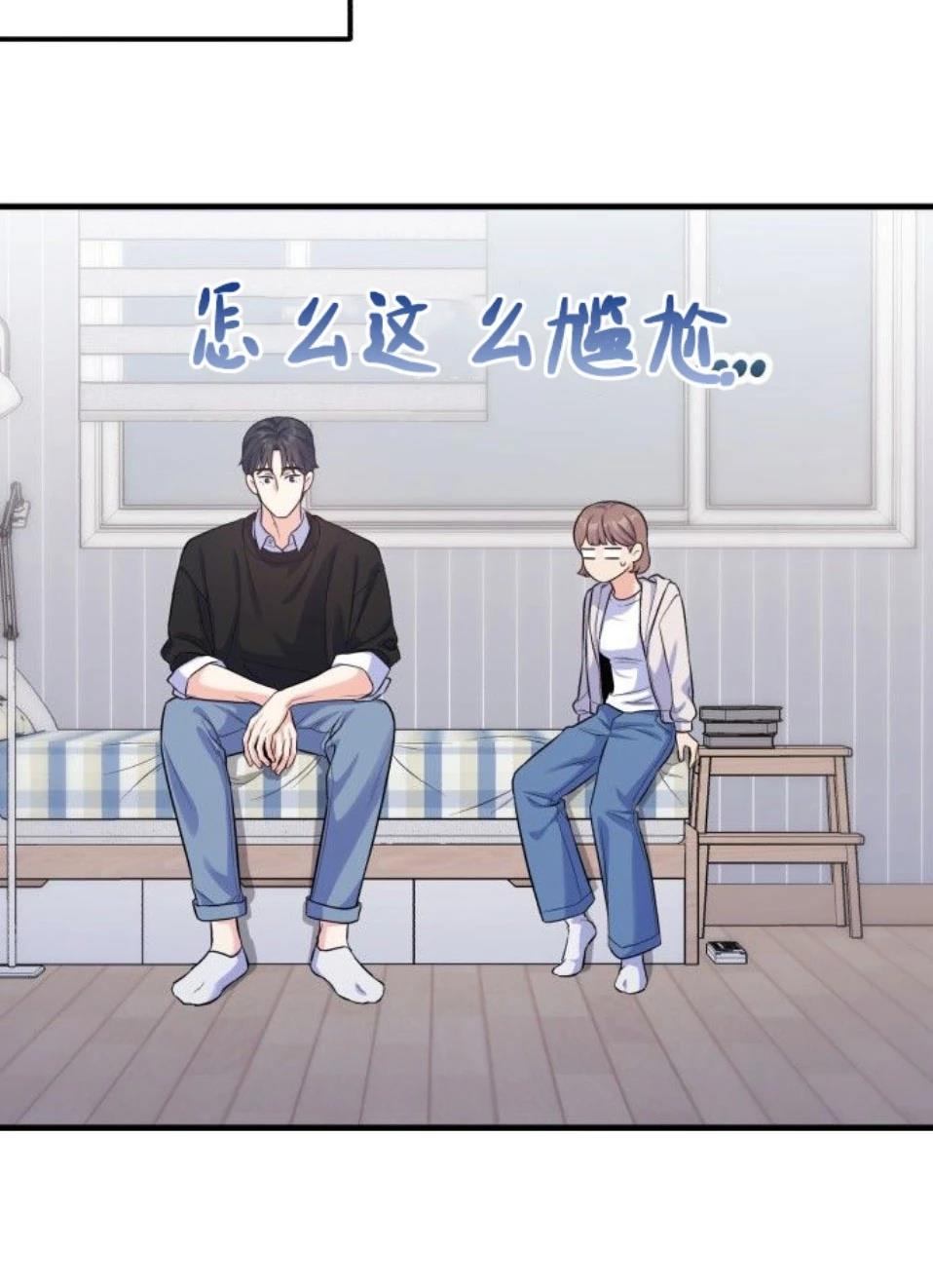 第8话22