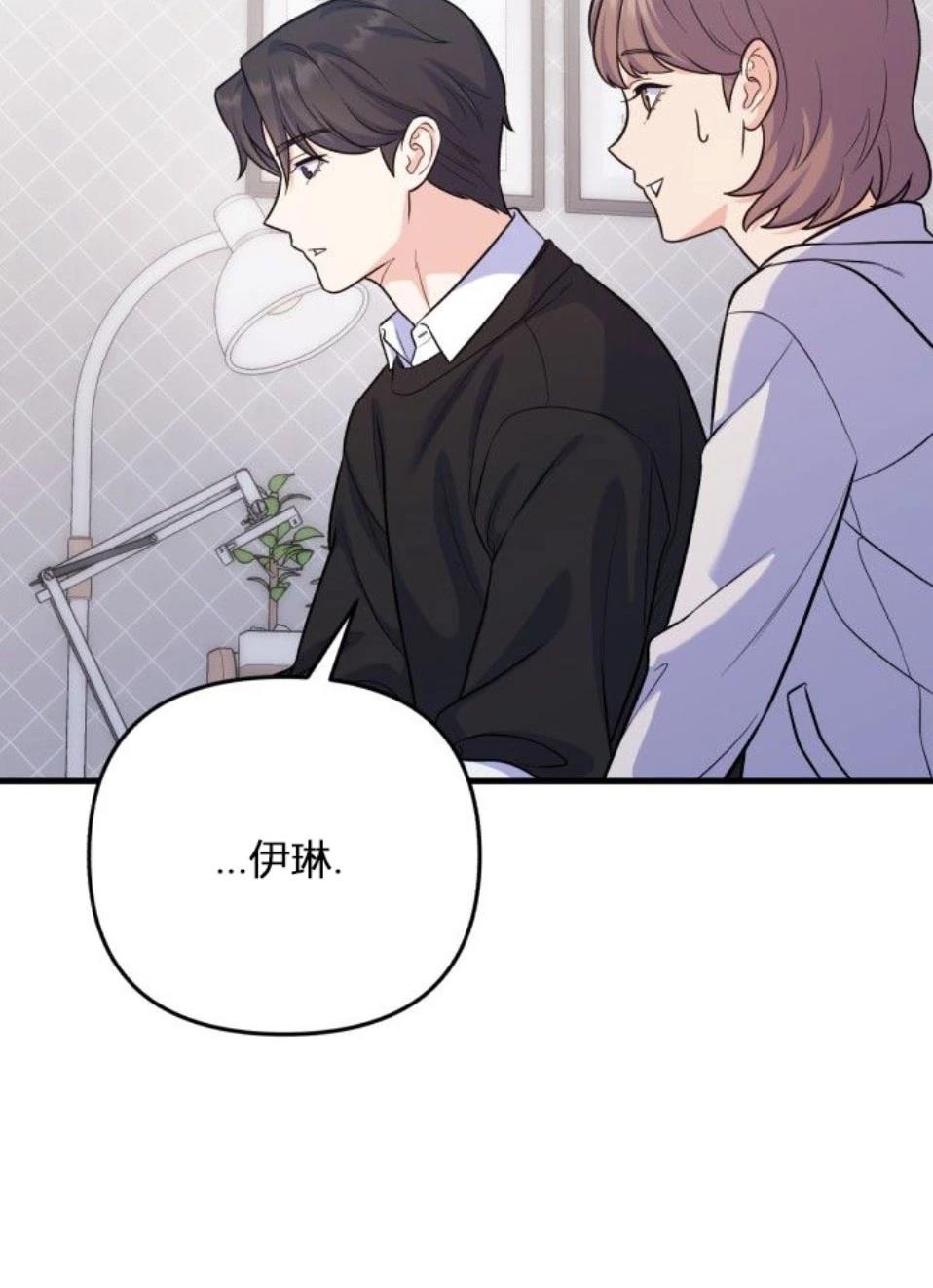 第8话25