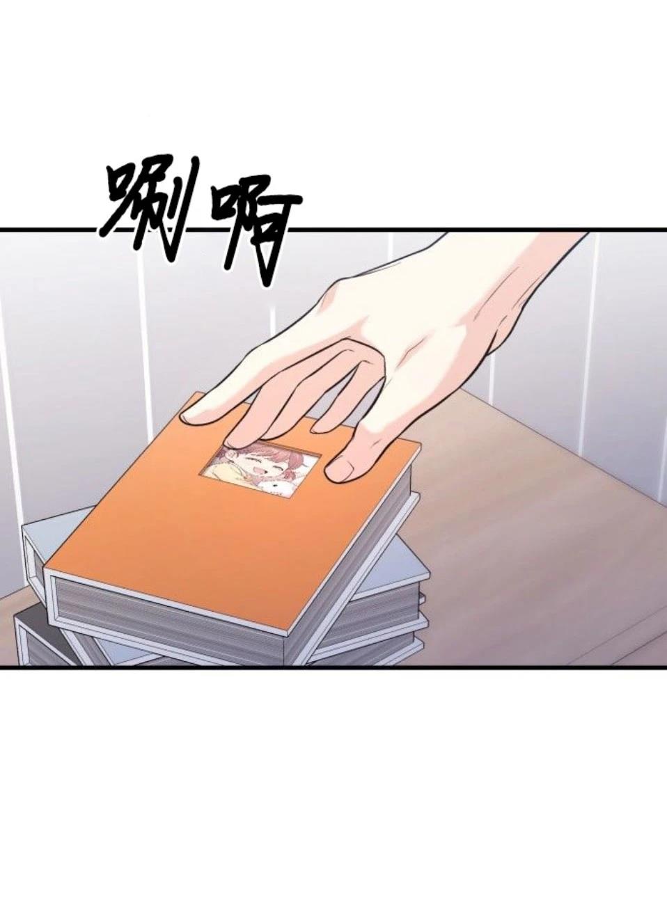 第8话26