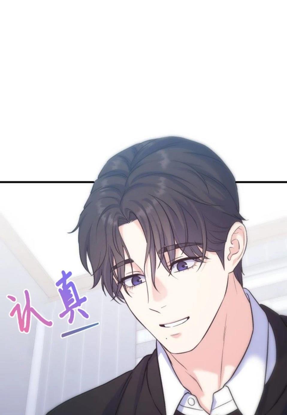 第8话38