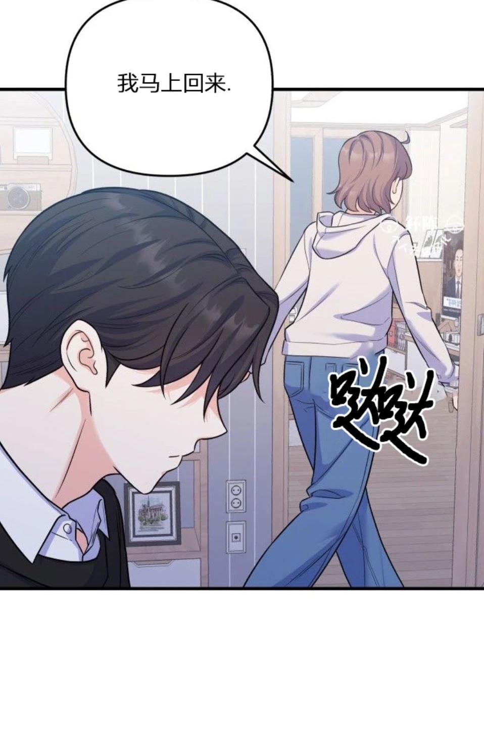 第8话62