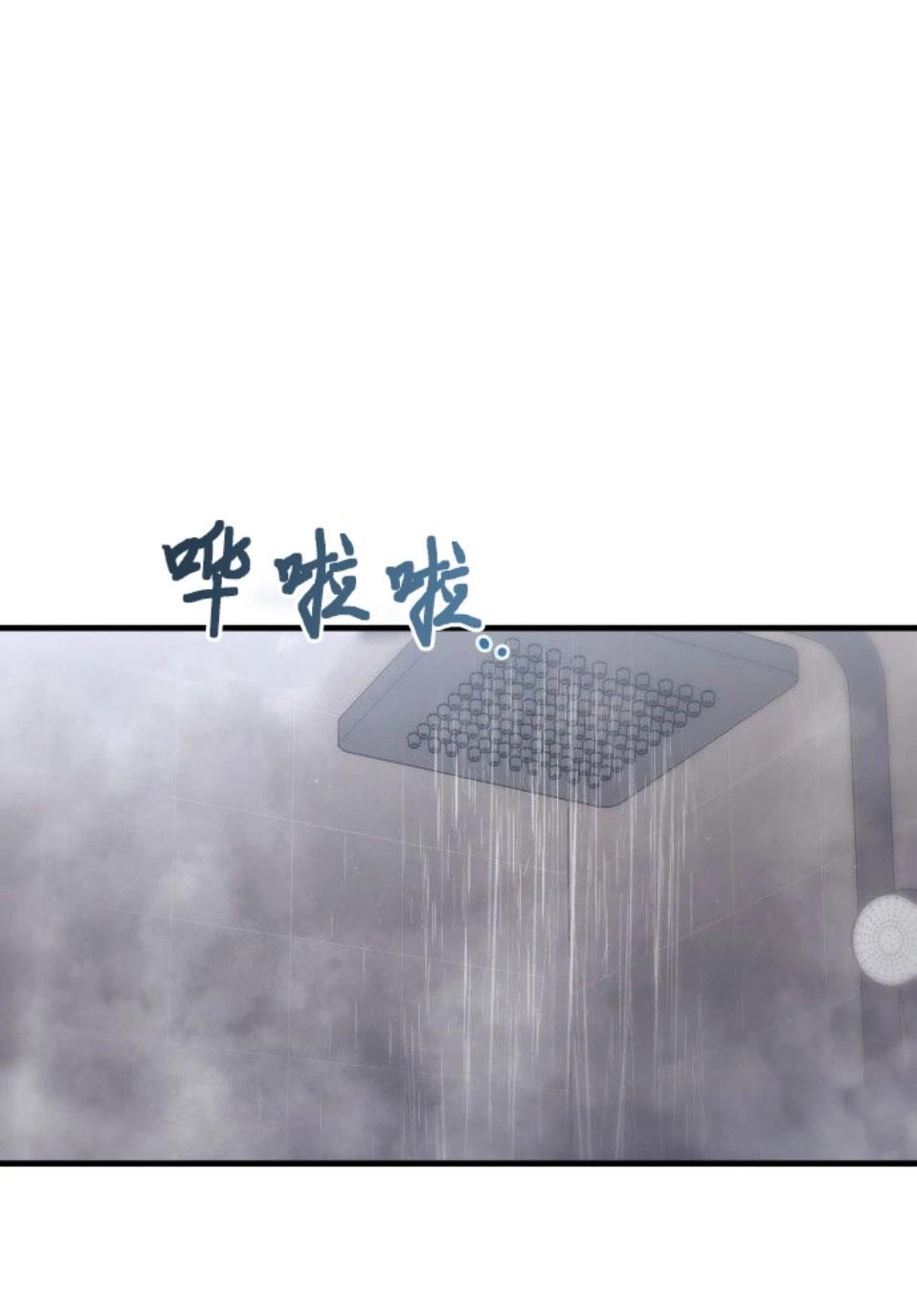 第8话67