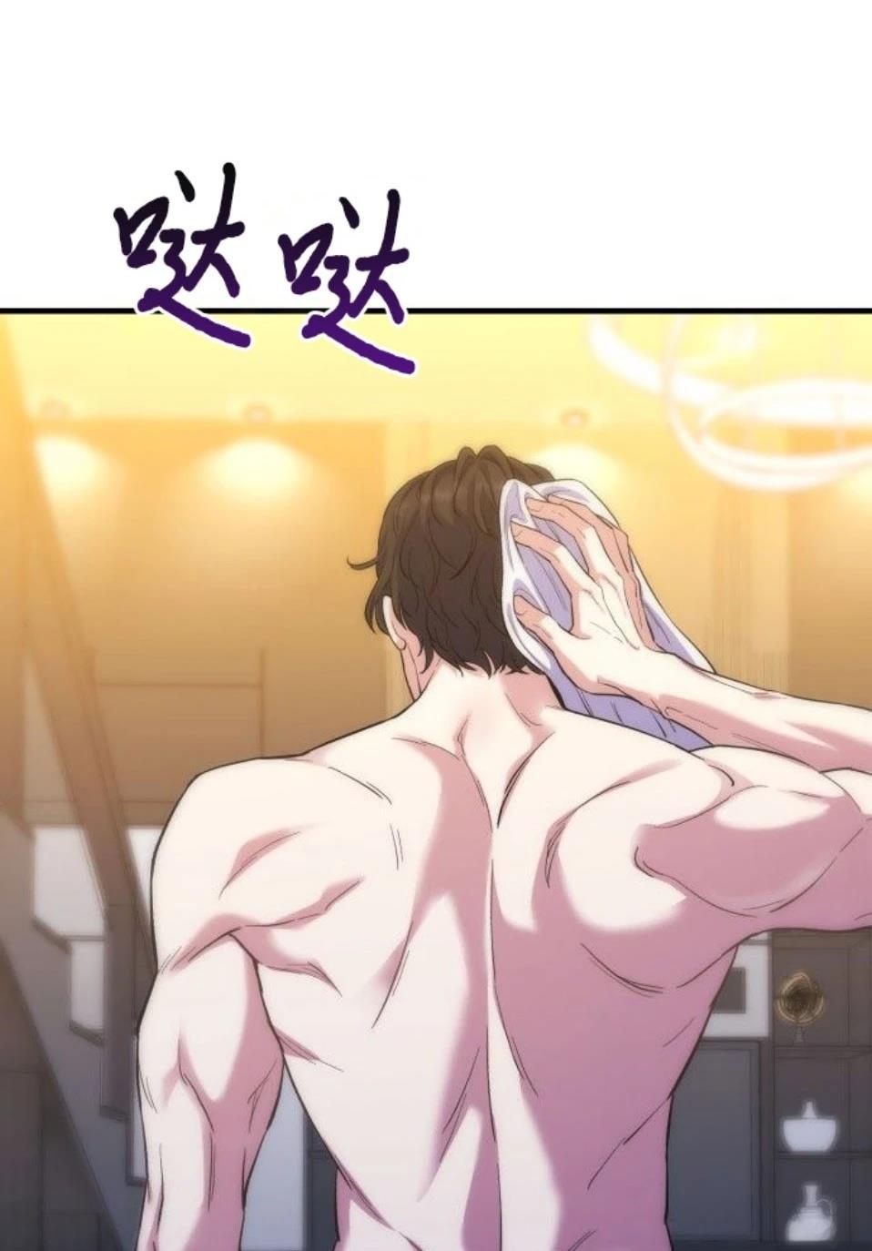 第8话69