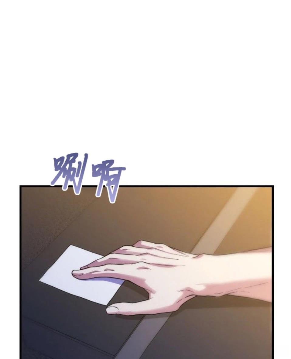 第8话73