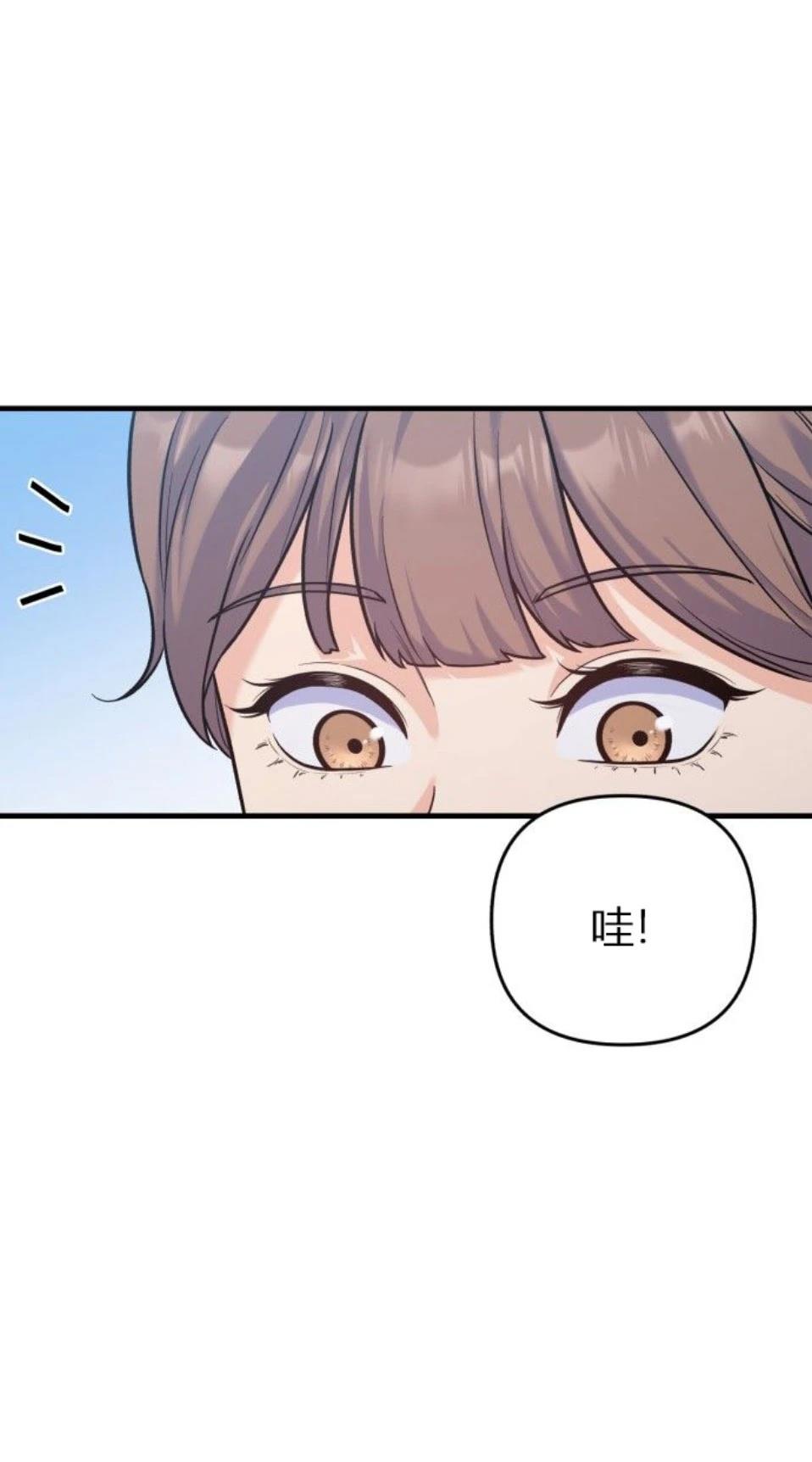 第8话85