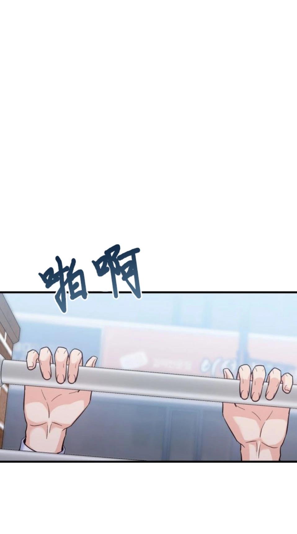 第8话89