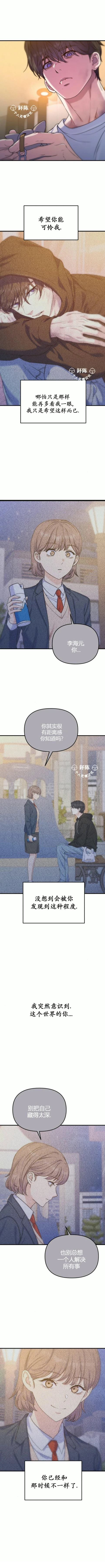 第16话0