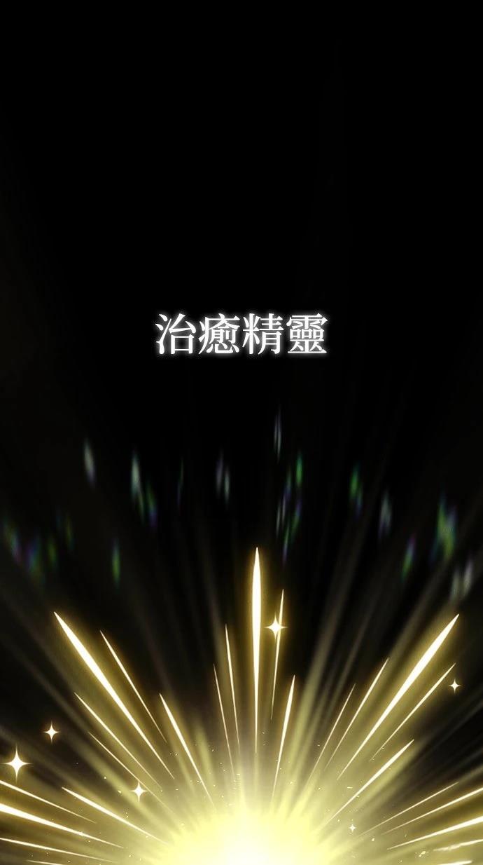 第1话0