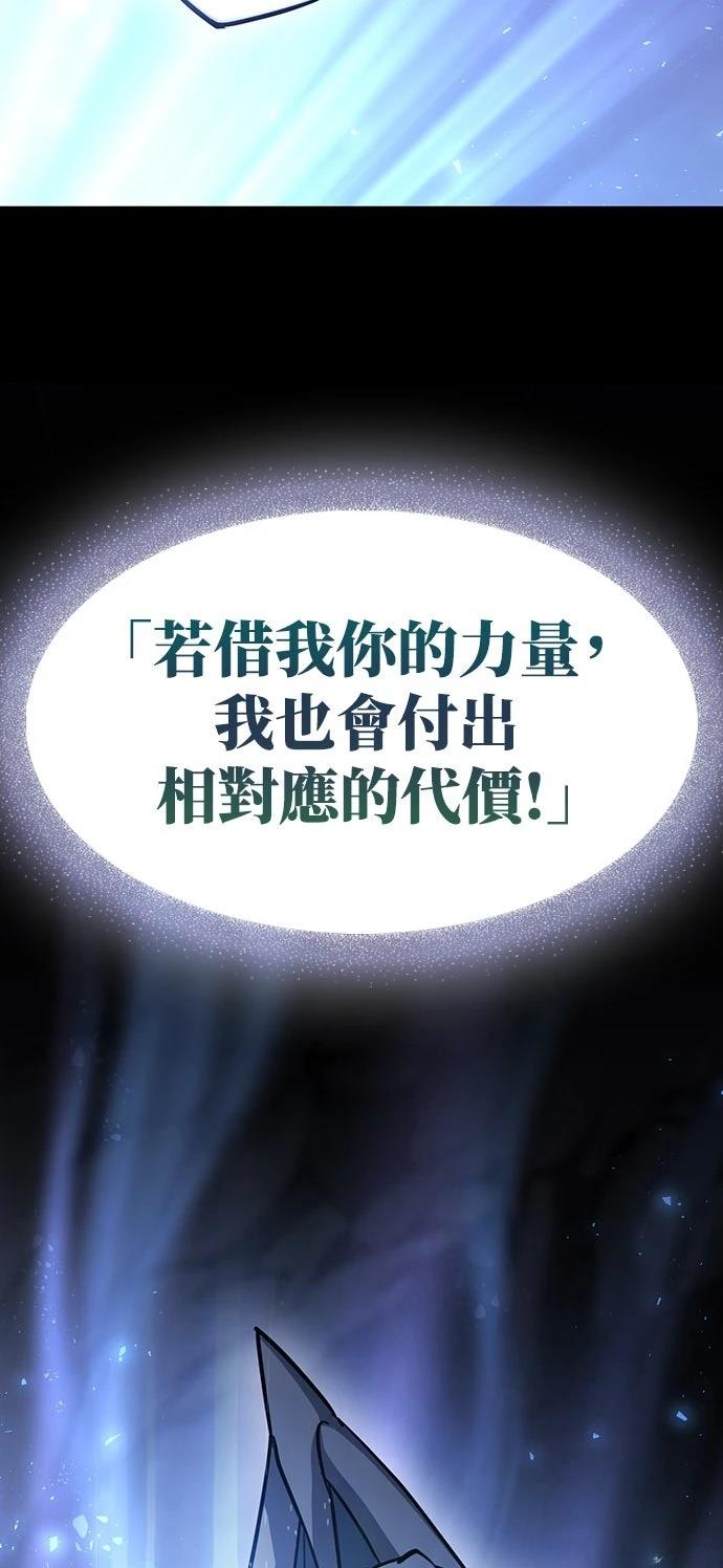第1话10