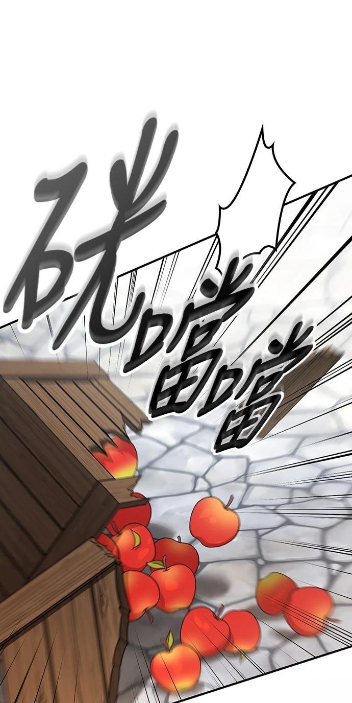 第1话108