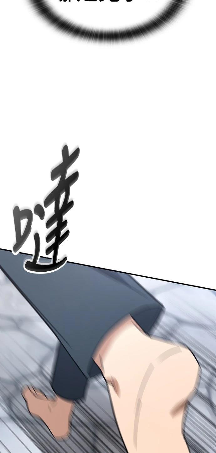 第1话121