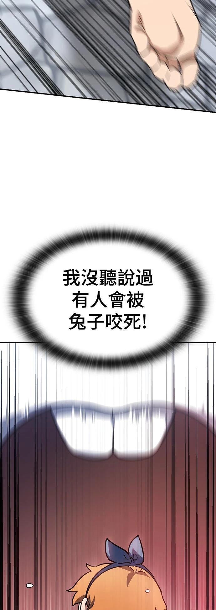 第1话122