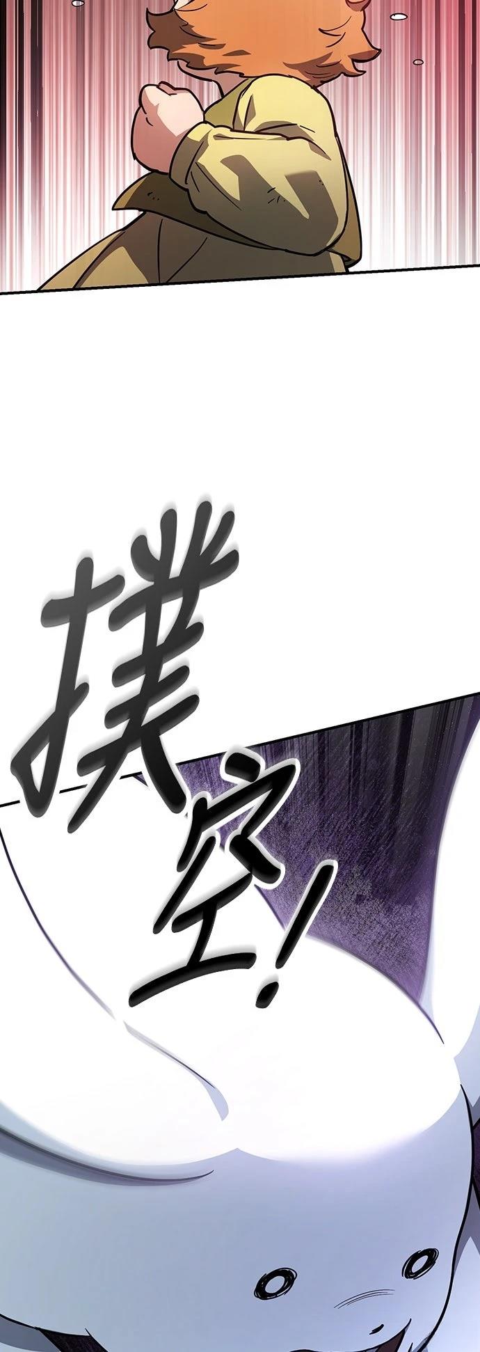 第1话123