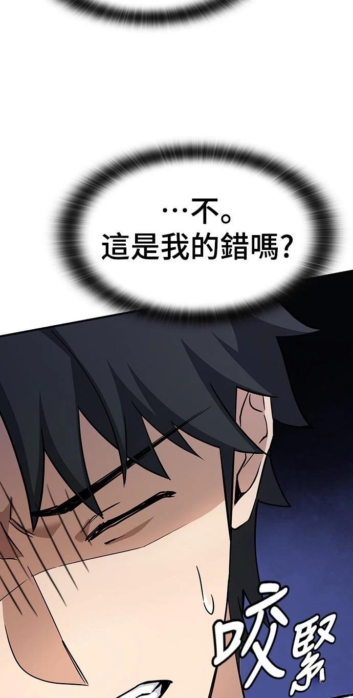 第1话129