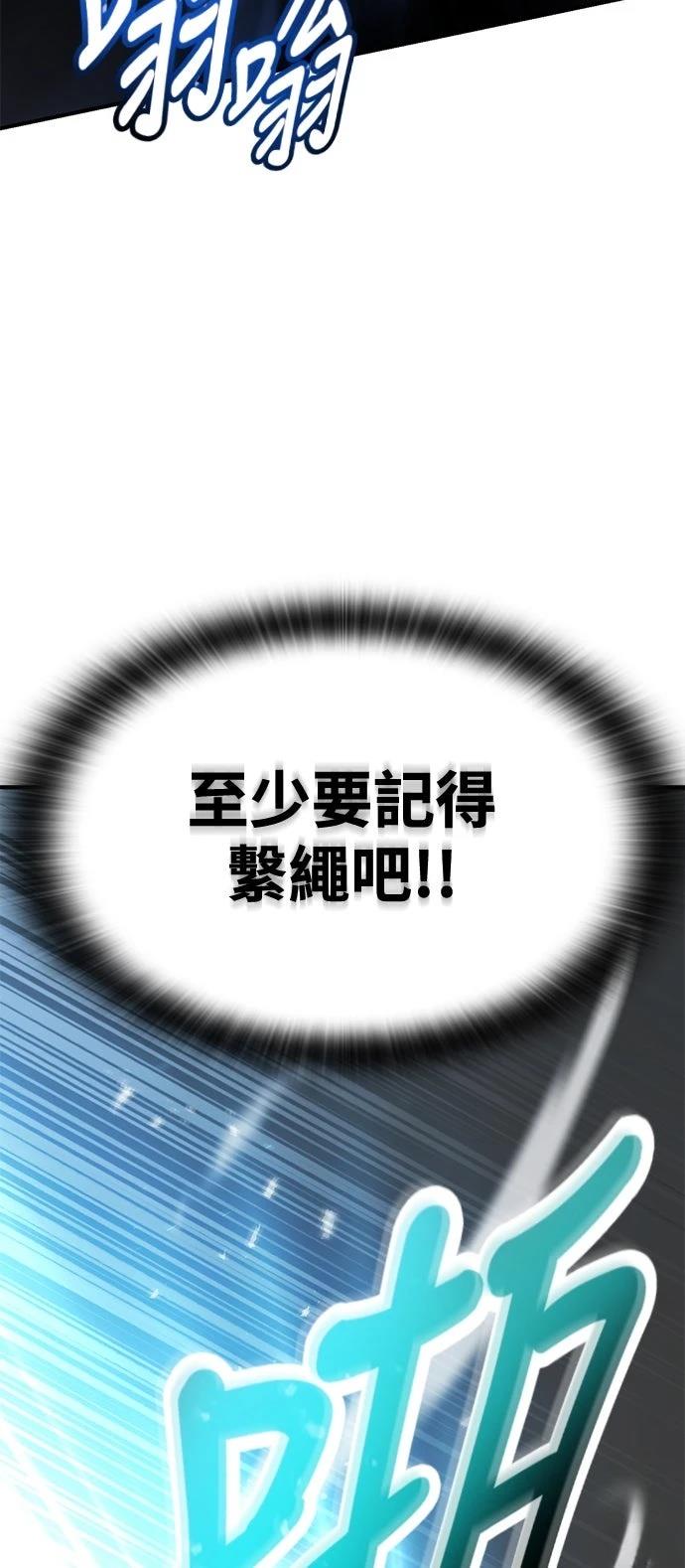 第1话131