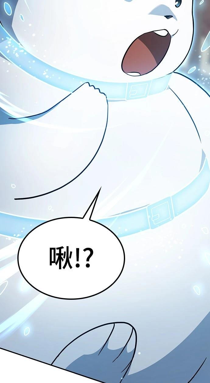 第1话135