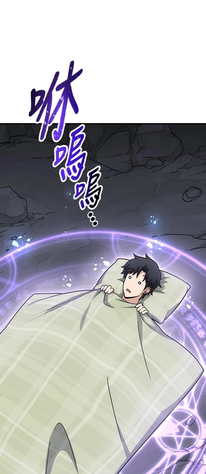 第1话14