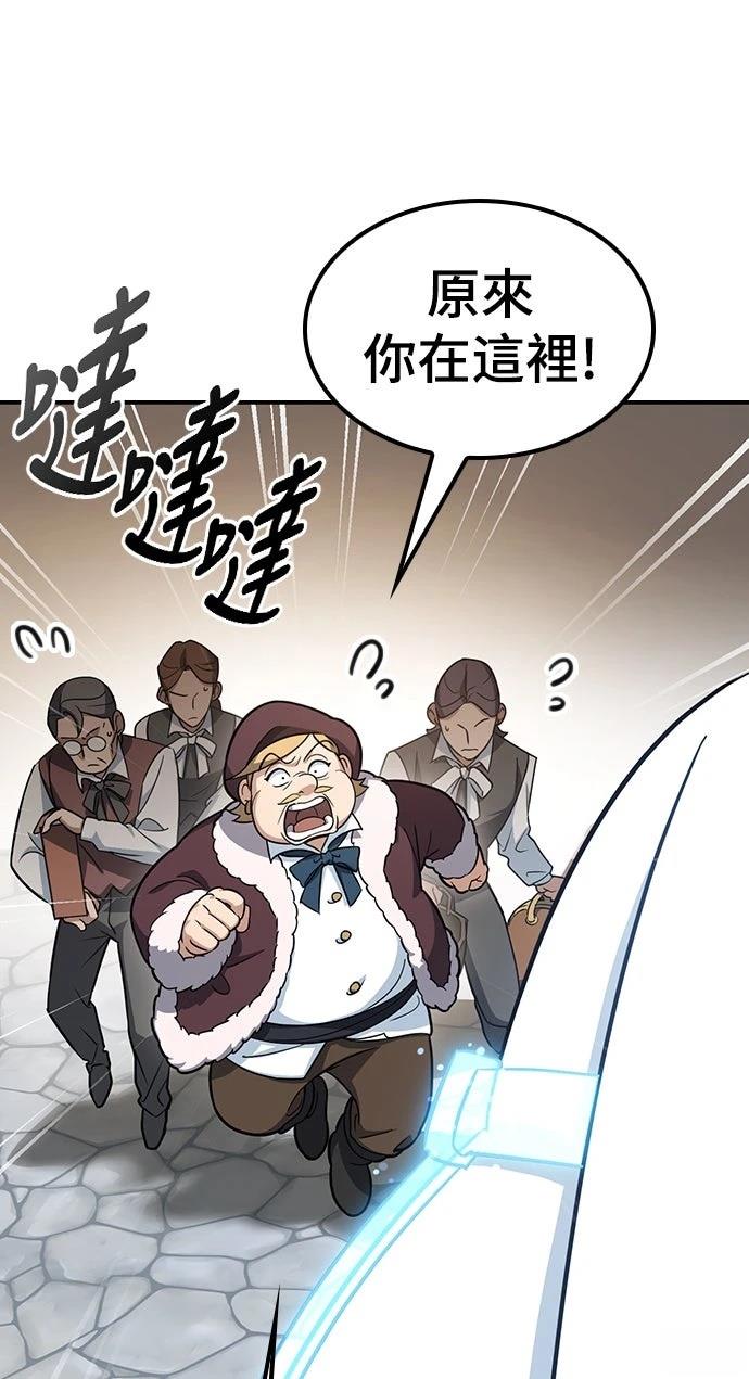 第1话144