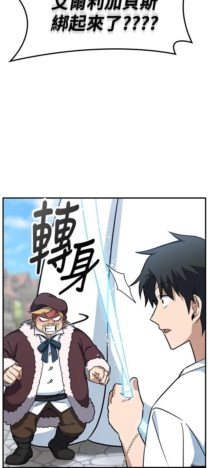 第1话149
