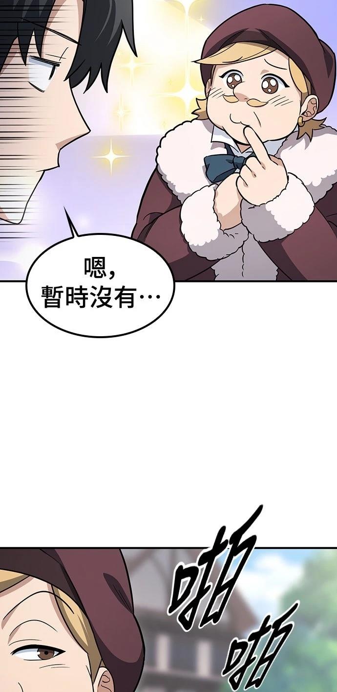 第1话172