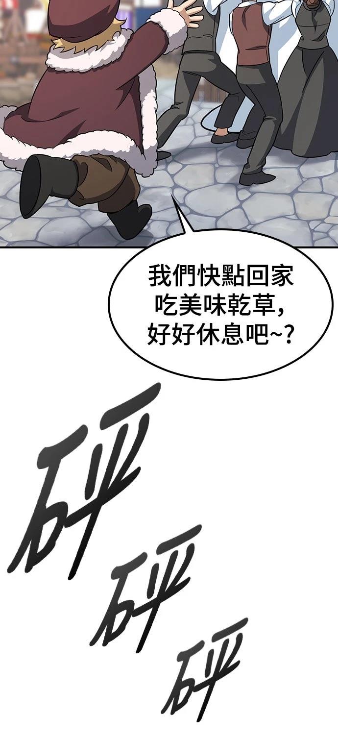 第1话176