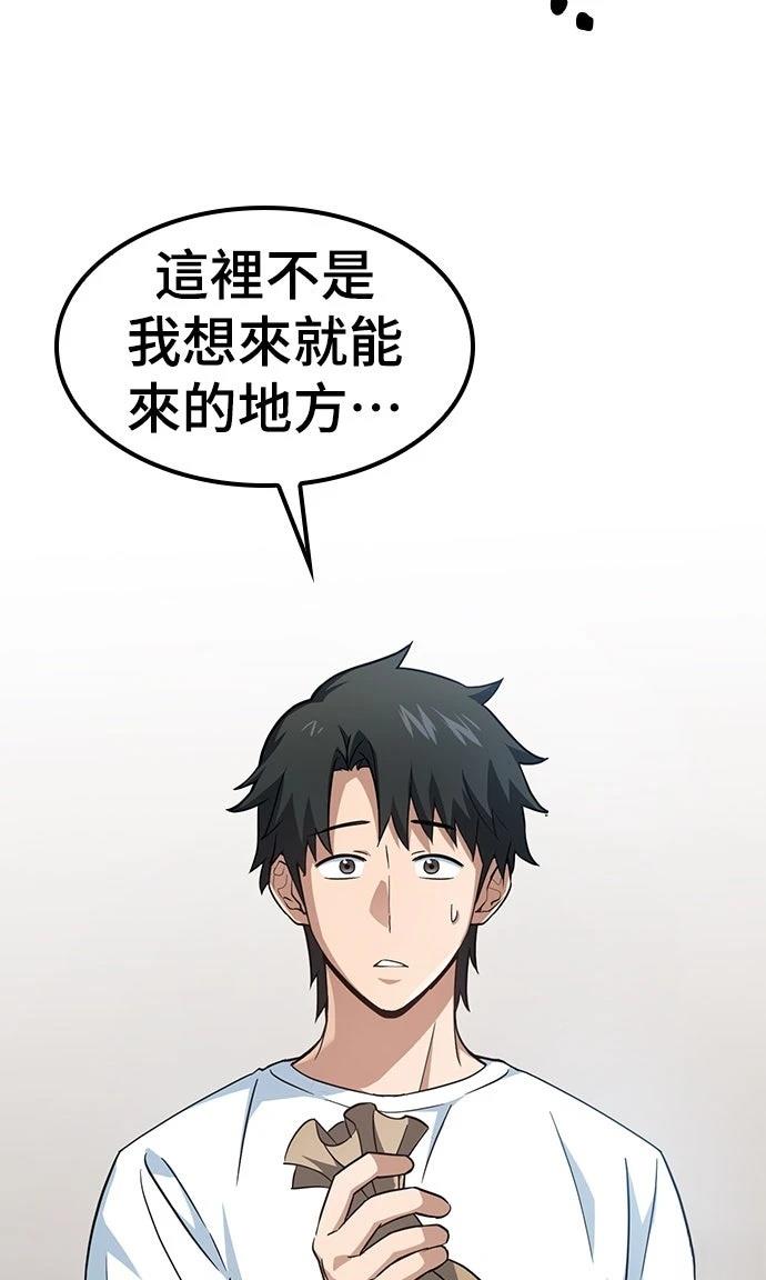 第1话177