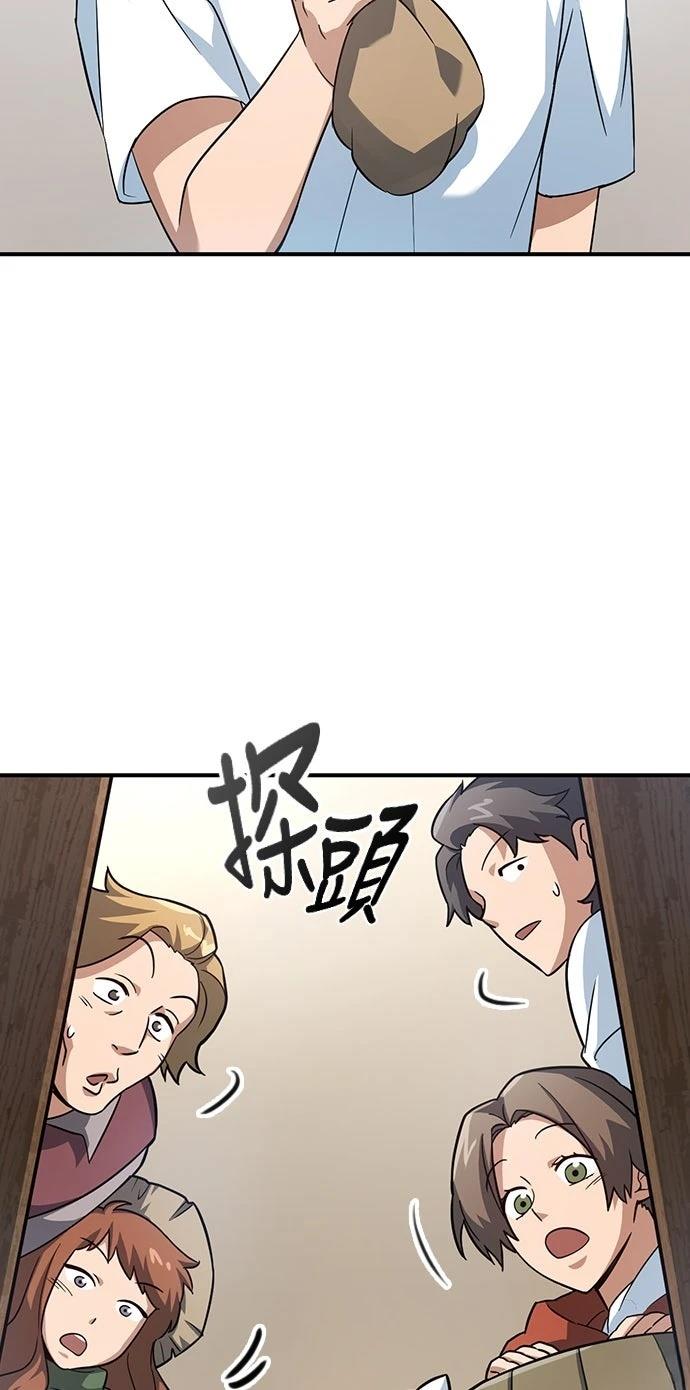 第1话178