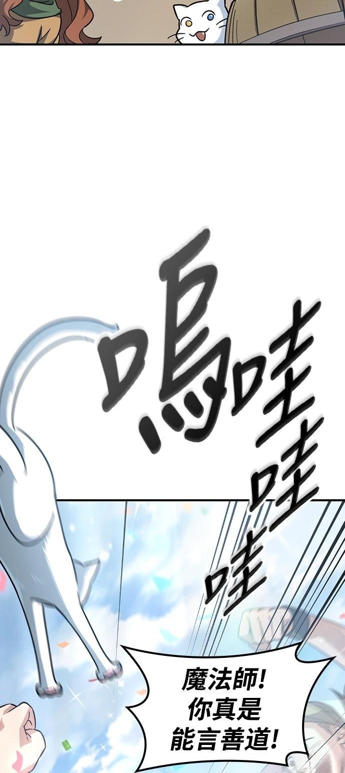 第1话179