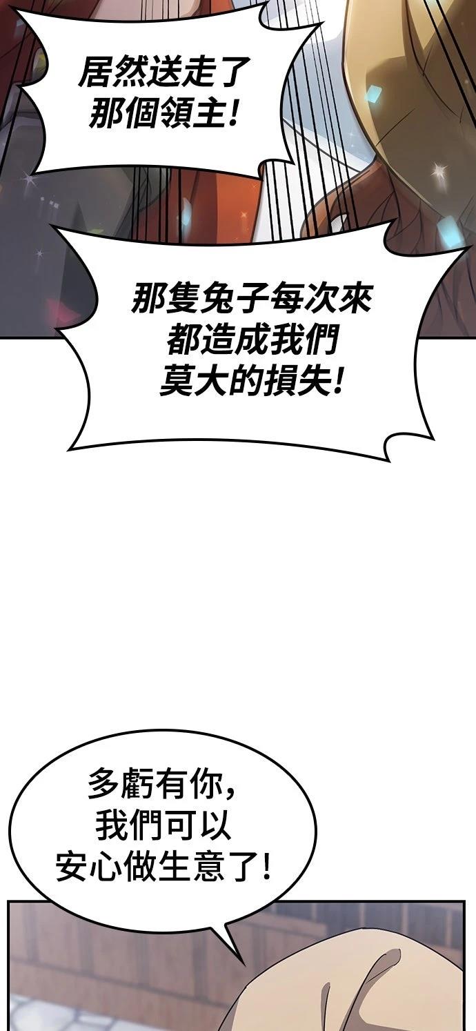 第1话181