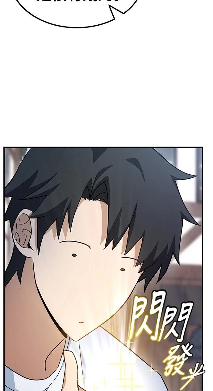 第1话184