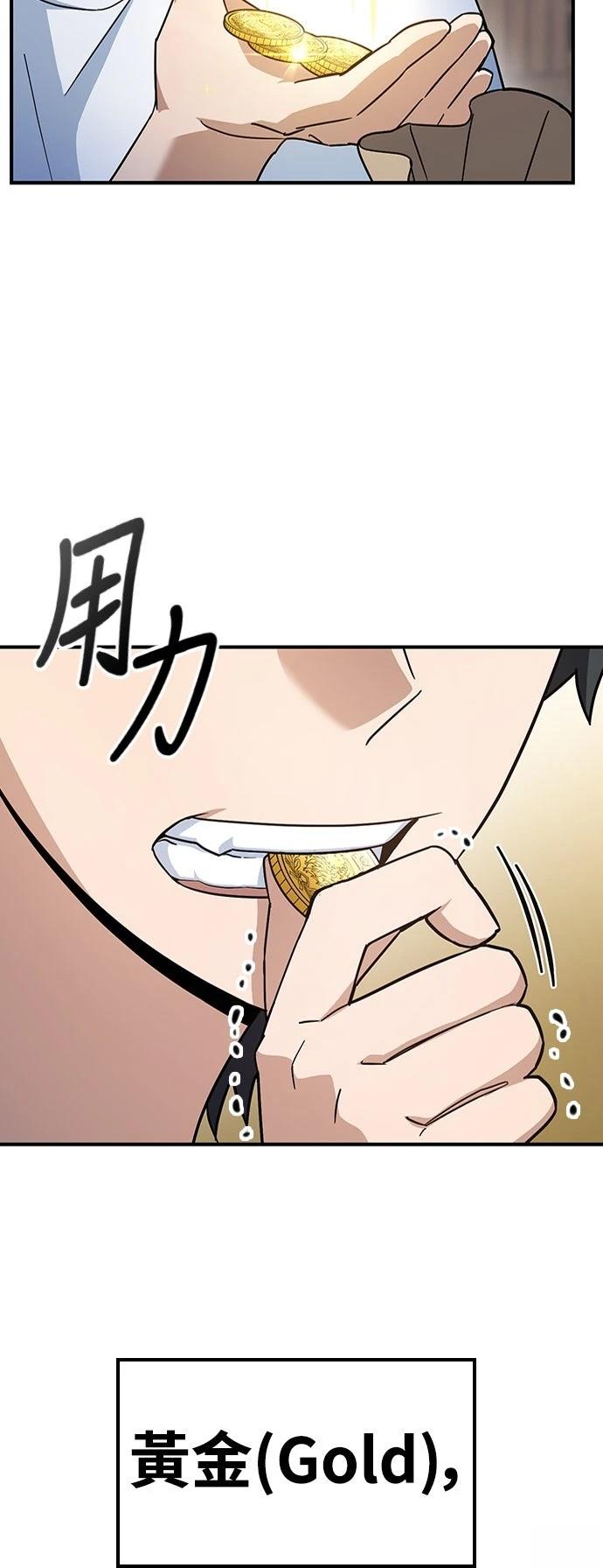 第1话185
