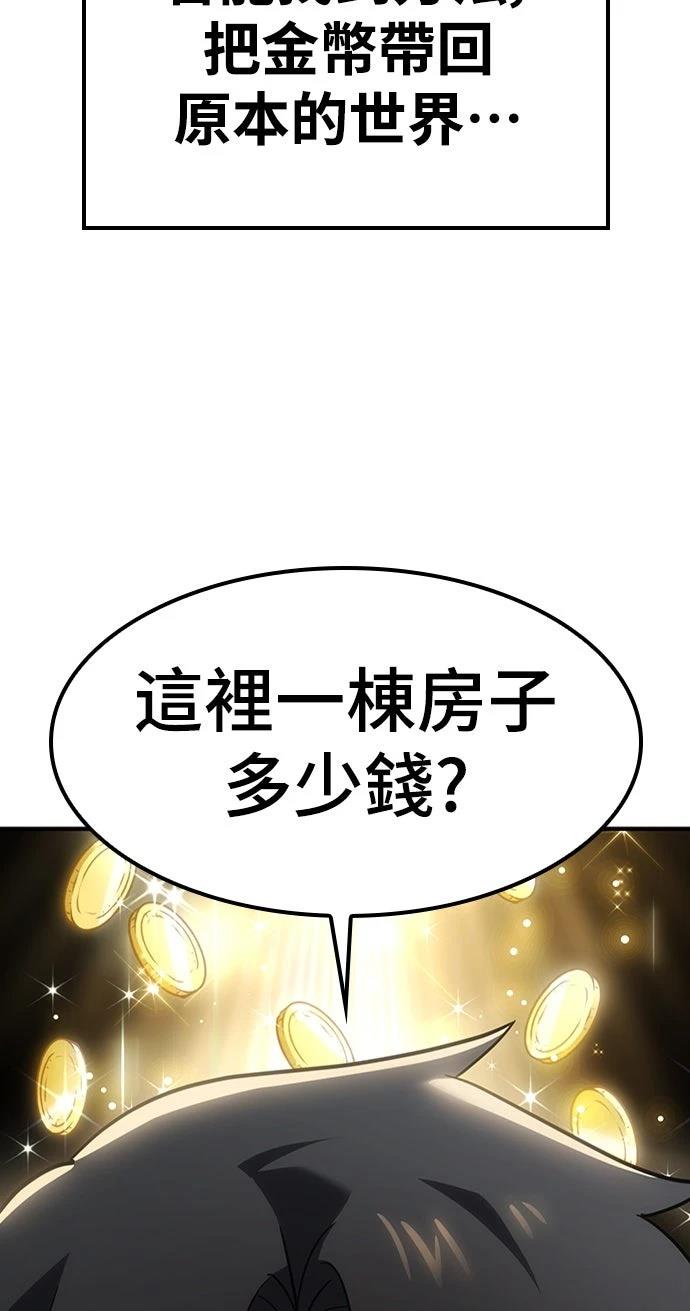 第1话189