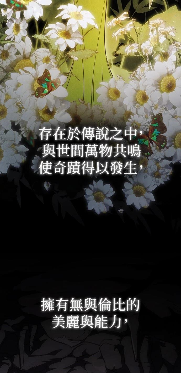 第1话2