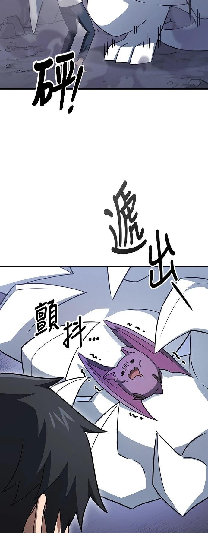 第1话36
