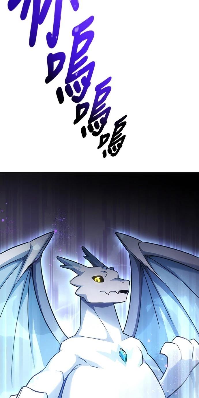 第1话76
