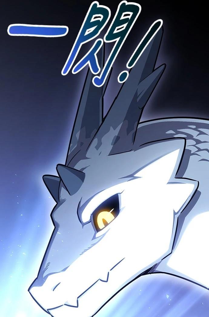 第1话9