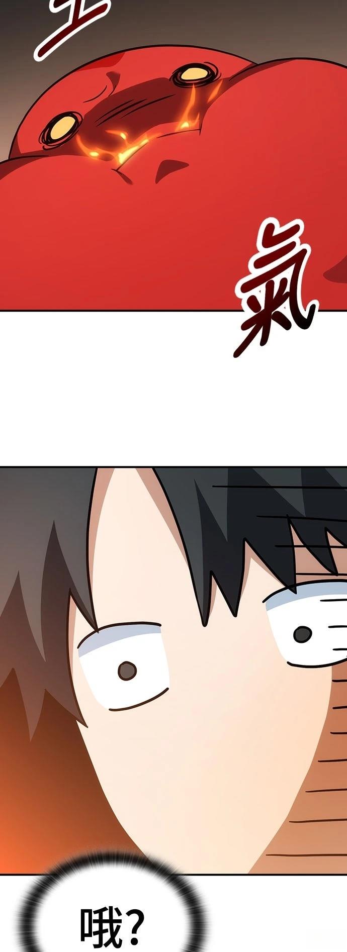 第2话61