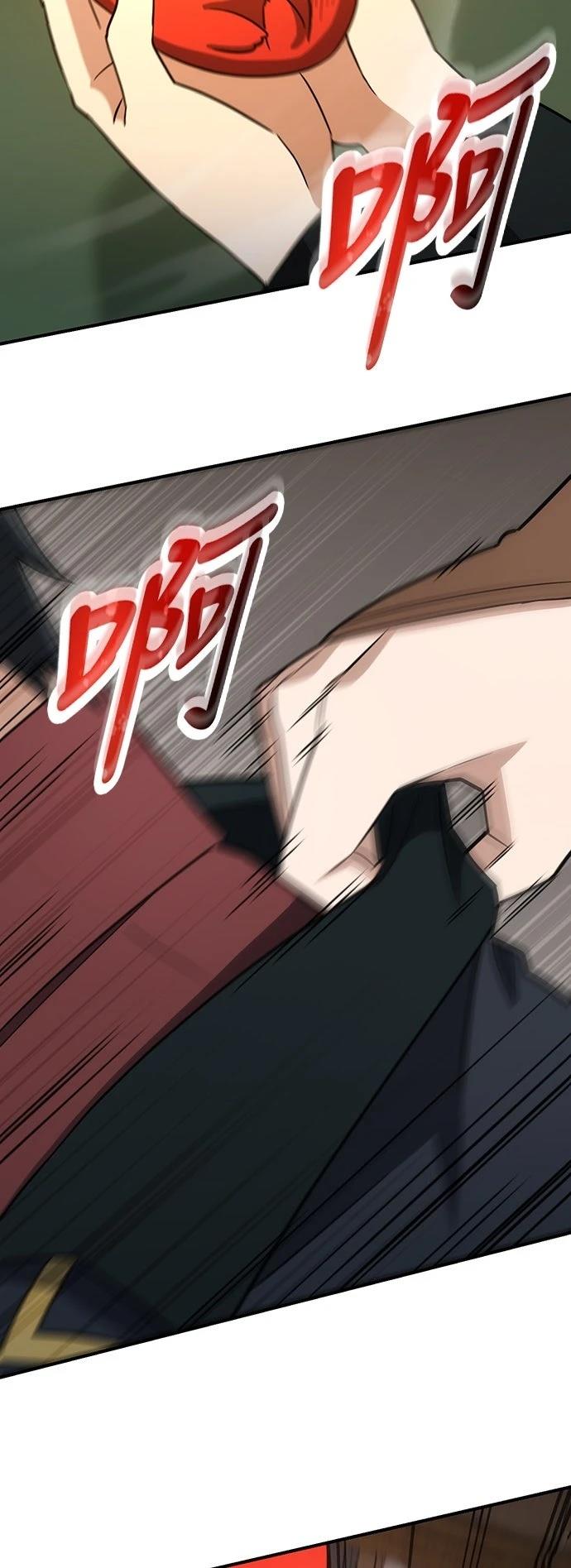 第2话63