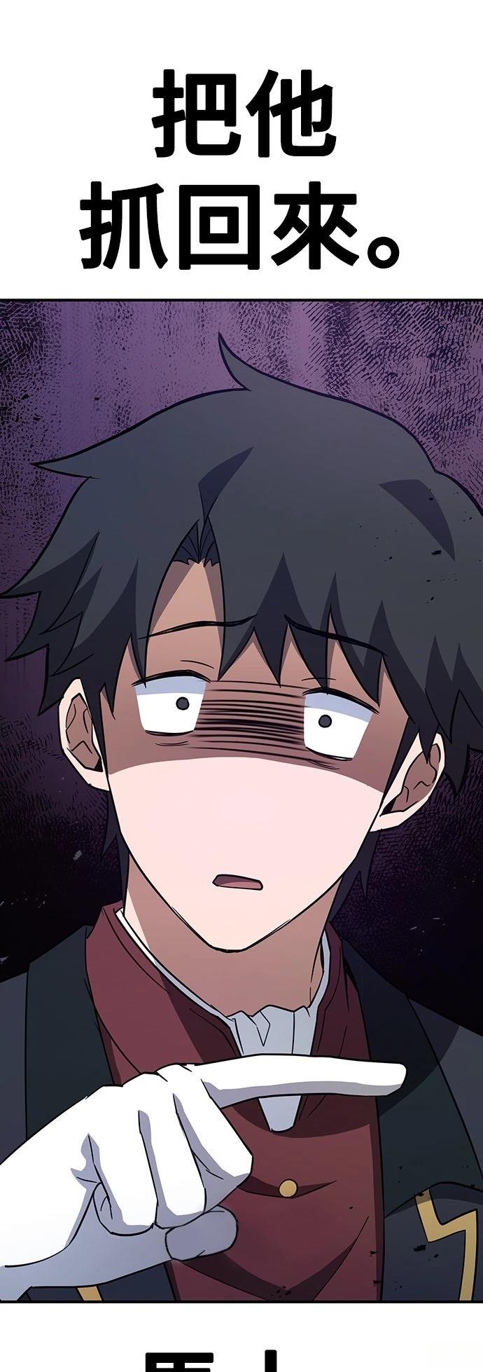 第3话1